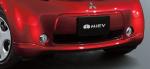 Mitsubishi i-MiEV 2018 года (JP)